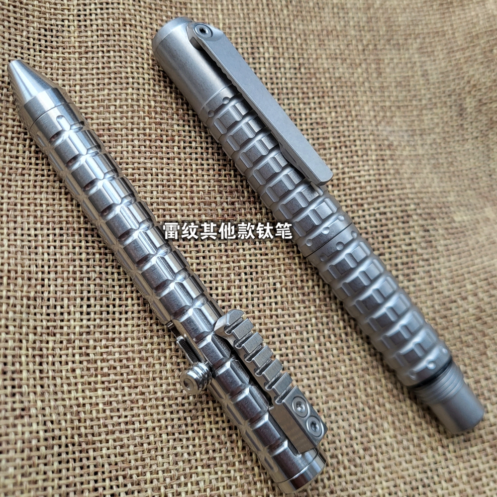 1 Piece Titanium Alloy Bolt Pe – Edc Carry Piece Bewertung und Preis