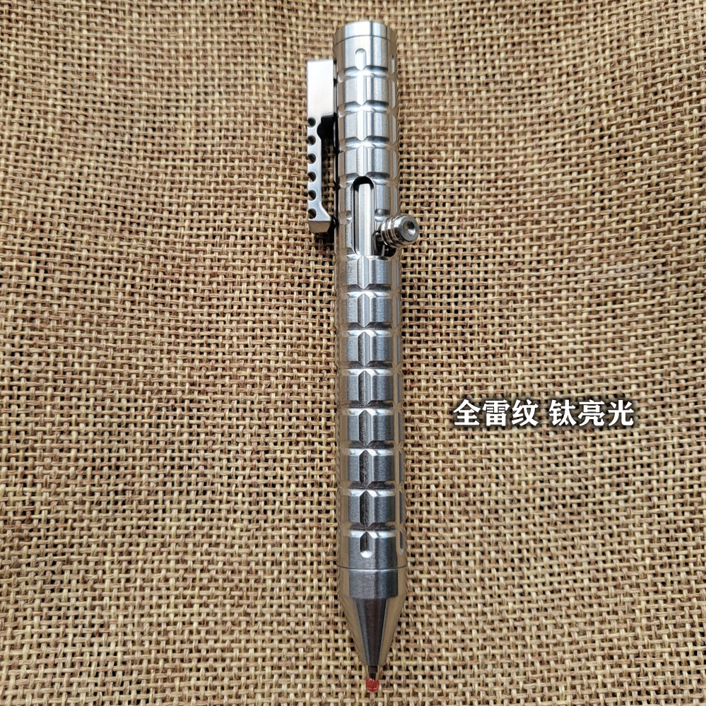 1 Piece Titanium Alloy Bolt Pe – Edc Carry Piece Bewertung und Preis