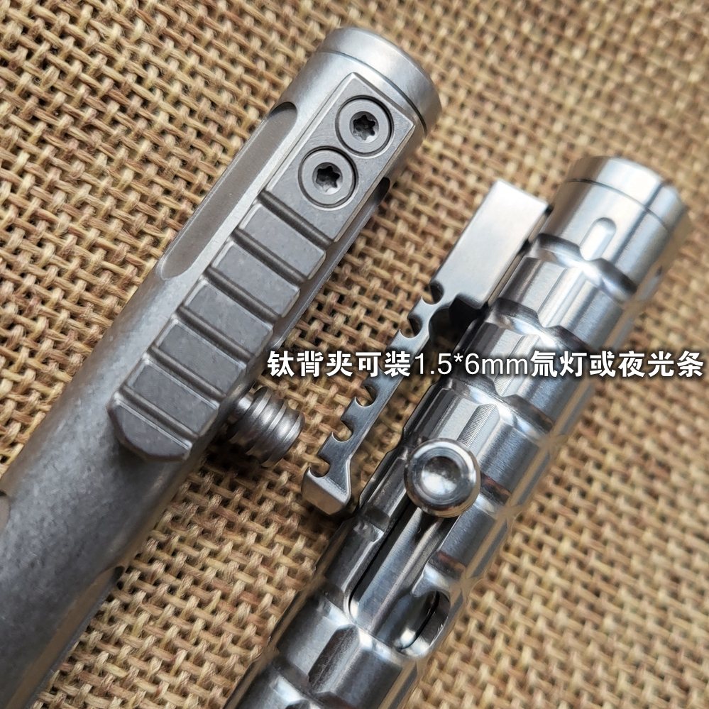 1 Piece Titanium Alloy Bolt Pe – Edc Carry Piece Bewertung und Preis