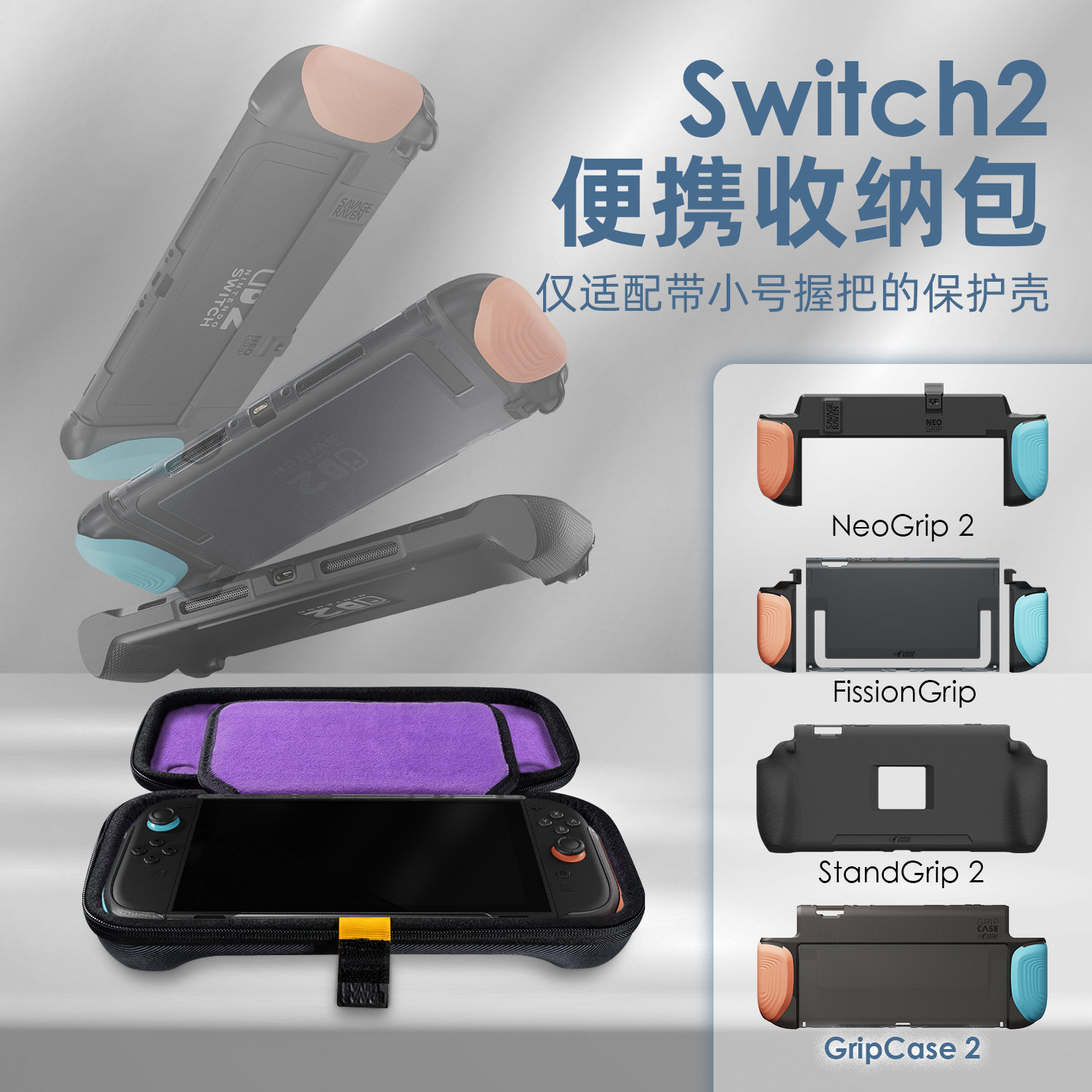 SkullCo Savage Raven Switch 2  – Edc Carry Card Bewertung und Preis